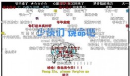 社会热点话题事件2025 黑瓜,揭秘网络舆论风暴背后的真相