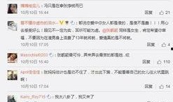 朝阳吃瓜群众什么意思,网络热词背后的社会现象